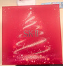 SK-II神仙水230ml精華液sk2水乳化妝品護膚品套裝禮盒新年情人節禮物女 曬單實(shí)拍圖