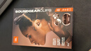 JBL 【王楚欽同款】SOUNDGEAR CLIPS琉璃扣 開(kāi)放式無(wú)線(xiàn)藍牙耳機耳夾式不入耳掛耳新款華為通用 靈琥珀 曬單實(shí)拍圖