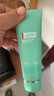 碧歐泉（BIOTHERM）水動(dòng)力男士水乳 爽膚水乳液洗面奶 法國進(jìn)口送男友父親節禮物 碧歐泉水動(dòng)力洗面奶125ml 曬單實(shí)拍圖