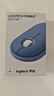 羅技（Logitech）LOGITECH PEBBLE 無(wú)線(xiàn)藍牙鼠標 輕音鼠標 辦公鵝卵石造型 輕薄便攜 時(shí)尚小巧 品月藍 曬單實(shí)拍圖