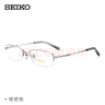 精工（SEIKO）眼鏡框男款半框鈦材商務(wù)休閑遠近視眼鏡架H01061 02 52mm銀鈀色 曬單實(shí)拍圖