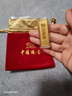 中國珠寶生日禮物足金9999黃金薄片投資金條30克 AU9999財富金條金磚30g 曬單實(shí)拍圖