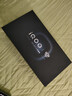 vivo iQOO 15 16GB+512GB 凌云 第五代驍龍8至尊版 2K 三星珠峰屏 國家補貼 iqoo15游戲電競手機 曬單實(shí)拍圖