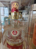 五糧液 普五八代 龍年抬頭紀念 濃香型白酒 52度 500ml 單瓶 曬單實(shí)拍圖