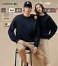 LACOSTE法國鱷魚(yú)男女同款25秋冬新款百搭寬松落肩長(cháng)袖圓領(lǐng)衛衣|SH7745 166/藏青色 S 曬單實(shí)拍圖