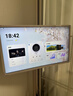 海信大白閨蜜機X6 長(cháng)續航 護眼類(lèi)紙屏 27英寸8核芯片大平板 娛樂(lè )觀(guān)影 可移動(dòng)電視 女生禮物 國家補貼 曬單實(shí)拍圖