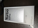 小米（MI）REDMI Turbo 4 Pro 第四代驍龍8s 7550mAh長(cháng)續航 12GB+256GB 白色 小米紅米5G手機 曬單實(shí)拍圖