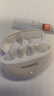 HUAWEI FreeBuds 5i 國家補貼 入耳式降噪藍牙耳機 音樂(lè )游戲運動(dòng)耳機 安卓蘋(píng)果手機通用 陶瓷白 曬單實(shí)拍圖