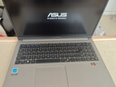 華碩破曉6 銳龍版 國家補貼 15.6英寸輕薄商務(wù)商用辦公指紋識別筆記本電腦(R7-7735HS 16G 512G SSD) 曬單實(shí)拍圖
