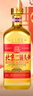 永豐牌北京二鍋頭 小方瓶大金磚 清香型白酒 50度 1500ml*1瓶 單瓶裝 曬單實(shí)拍圖