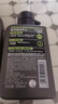 曼秀雷敦（Mentholatum）男士洗面奶男控油青少年氨基酸潔面乳清爽不緊繃細致毛孔男生學(xué)生 冰爽活炭潔面150ml*2 . 曬單實(shí)拍圖