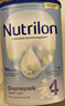 荷蘭牛欄（Nutrilon）諾優(yōu)能嬰幼兒配方奶粉乳糖配方原裝進(jìn)口 4段 1罐 （12-24個(gè)月）26.12-27.7 曬單實(shí)拍圖