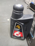 愛(ài)信自動(dòng)變速箱油波箱油ATF通用全系專(zhuān)用6-9AT德士龍重力換油1L*4 曬單實(shí)拍圖