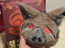 黑神話(huà)豬八戒毛絨掛包耳機包 悟空同款包包掛件創(chuàng  )意掛飾鑰匙扣 曬單實(shí)拍圖