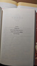 中國古代養生集要（房中術(shù)）增補修訂本（套裝全3冊）健康的房室生活男人圣神的養生精華秘術(shù)嚴謹的科學(xué)闡釋 中國哲學(xué)古籍醫學(xué)圖書(shū) 曬單實(shí)拍圖
