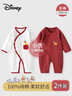 迪士尼（Disney）嬰兒衣服新生兒連體衣過(guò)年服滿(mǎn)月寶寶拜年百天周歲喜慶紅色春秋季 曬單實(shí)拍圖