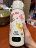 孕貝可燒開(kāi)便攜式恒溫杯 恒溫水壺嬰兒外出沖奶暖奶保溫杯 無(wú)線(xiàn)燒水杯 曬單實(shí)拍圖
