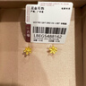 六福珠寶足金梔子花黃金耳釘耳飾送禮 計價(jià) G01G0027DS 0.98克(含工費100元) 配硅膠耳堵 曬單實(shí)拍圖