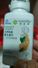 安利【安心萊官方店】紐崔萊天然維生素b族片多種復合維生素b2vb300片 300片VB 曬單實(shí)拍圖