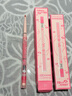 Gracebabi唇線(xiàn)筆霧感嘟嘟勾勒暈染豐唇防水持久 甜粉裸桃*1+ 杏仁裸茶*1 曬單實(shí)拍圖
