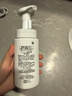 珂潤潤浸保濕潔顏泡沫雙支裝150ml*2 氨基酸洗面奶潔面 曬單實(shí)拍圖