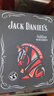 杰克丹尼（Jack Daniels）美國田納西州 威士忌 40度 黑標馬年禮盒裝 500ml *2 瓶 節日送禮 曬單實(shí)拍圖