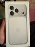 Apple/蘋(píng)果 iPhone 17 Pro 256GB 銀色 支持移動(dòng)聯(lián)通電信5G 雙卡雙待手機 曬單實(shí)拍圖