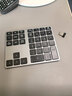 JOMAA金屬外殼35鍵無(wú)線(xiàn)藍牙數字小鍵盤(pán)財務(wù)會(huì )計辦公手機iPad電腦通用款 灰色雙模藍牙+2.4G無(wú)線(xiàn) 藍牙/2.4G無(wú)線(xiàn) 35鍵 曬單實(shí)拍圖