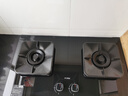 方太燃氣灶TF系列天然氣液化氣臺嵌兩用高熱效猛火灶煤氣灶雙灶臺大火力爆炒家用灶具熄火保護可調底盤(pán) 天然氣TF29B 70%熱效率 曬單實(shí)拍圖