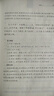 古文觀(guān)止全集正版中華書(shū)局三全本高中初中生語(yǔ)中國古文詩(shī)詞鑒賞圖書(shū)籍國學(xué)經(jīng)典注釋白話(huà)文翻譯生僻字注音中華經(jīng)典名著(zhù)全本全注全譯叢書(shū) 曬單實(shí)拍圖
