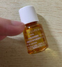 HABA煥白美容油4ml 試用裝 曬單實(shí)拍圖