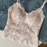 杰麗·莫克（Jerrie Mock）美背秋冬蕾絲吊帶背心女磨毛保暖內衣帶胸墊內搭外穿打底衫上衣 一件裝-米白 L （建議100-130斤） 曬單實(shí)拍圖