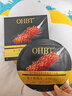 OHBT魚(yú)子醬抗皺面膜10片緊致抗衰老補水保濕祛黃提亮膚色男女士 曬單實(shí)拍圖