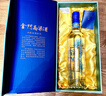 金門(mén)高粱 2012年老酒  珍品藍龍 清香型白酒 老酒 白酒禮盒 38度 500mL 1瓶 禮盒裝 曬單實(shí)拍圖