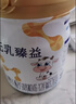 完達山元乳臻益較大嬰兒配方奶粉2段818克6罐裝（6-12個(gè)月嬰兒） 曬單實(shí)拍圖
