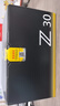 尼康（Nikon）z30入門(mén)級微單相機 Vlog自拍旅游4K高清數碼照相機 小白學(xué)生家用 Z30拆機+唯卓仕Z35 1.7鏡頭 套餐一【入門(mén)必備 64G卡+相機包+UV等配件】 曬單實(shí)拍圖