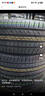 固鉑（Cooper）汽車(chē)輪胎 215/55R17 94V  CTT 適配邁騰/帕薩特/探歌 曬單實(shí)拍圖