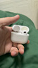 Apple蘋(píng)果 airpods 3代/4代 蘋(píng)果耳機二手 二手耳機耳麥 入耳式耳機 蘋(píng)果耳機二手 三代 AirPods  整套 99新 曬單實(shí)拍圖