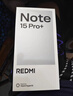 小米（MI）REDMI Note15 Pro+ 第四代驍龍7s 7000mAh 龍晶玻璃十倍抗摔 IP68防水 12+256 天青藍 紅米 5G手機 曬單實(shí)拍圖