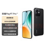 榮耀Play9T Pro 2000nits高亮護眼屏 抗摔防水 12GB+256GB 幻夜黑 5G 新款 直屏手機 國家補貼 曬單實(shí)拍圖