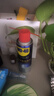 WD-40門(mén)鎖潤滑油門(mén)軸除異響門(mén)窗潤滑劑家用合頁(yè)鎖芯鎖孔鉸鏈潤滑油機械 曬單實(shí)拍圖