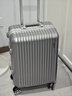 Diplomat外交官鋁框拉桿箱星光登機箱行李箱20英寸男女旅行密碼箱TC-9032 曬單實(shí)拍圖