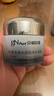 京潤珍珠（gNPearl）美白煥顏亮膚水150ml柔膚水爽膚水保濕補水 提亮美白煥顏養白 美白煥顏亮膚水150ml2支裝 曬單實(shí)拍圖