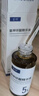 首研氨甲環(huán)酸精華液5%傳明酸煙酰胺高濃度煥亮保濕補水濕敷液 曬單實(shí)拍圖