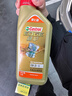 嘉實(shí)多（Castrol）極護智E版 全合成機油 潤滑油 0W-20 C5 1L 汽車(chē)保養 曬單實(shí)拍圖