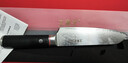 王麻子大馬士革鋼主廚多用刀 家用菜刀鍛打水果刀廚房專(zhuān)用廚師料理刀 曬單實(shí)拍圖