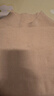 古今（GUJIN）100%羊毛打底衫女秋冬半高領(lǐng)保暖內衣上衣毛衣女針織衫 曬單實(shí)拍圖