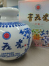 青花瓷珍藏壇酒53度42度清香型白酒整箱口糧酒純糧食酒水正品官方旗艦店 42度 900mL 4壇 【原箱發(fā)/更實(shí)惠】 曬單實(shí)拍圖
