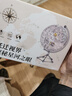 簡(jiǎn)藝飾家帆船地球儀高端擺件大號辦公室客廳輕奢高檔酒柜男女孩生日禮物 曬單實(shí)拍圖
