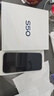 vivo S50 12GB+256GB 告白 主攝級長(cháng)焦Live 高通第三代驍龍8s 濕手秒開(kāi)超聲波指紋2.0 AI拍照手機 曬單實(shí)拍圖